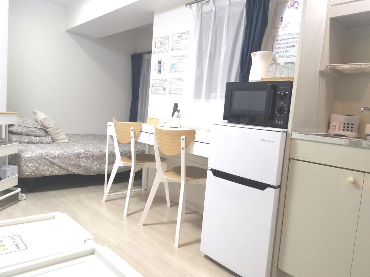 X House Leilighet Tokyo Eksteriør bilde